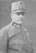 K. u. k. Feldzeugmeister Graf v. Scheuchenstuel